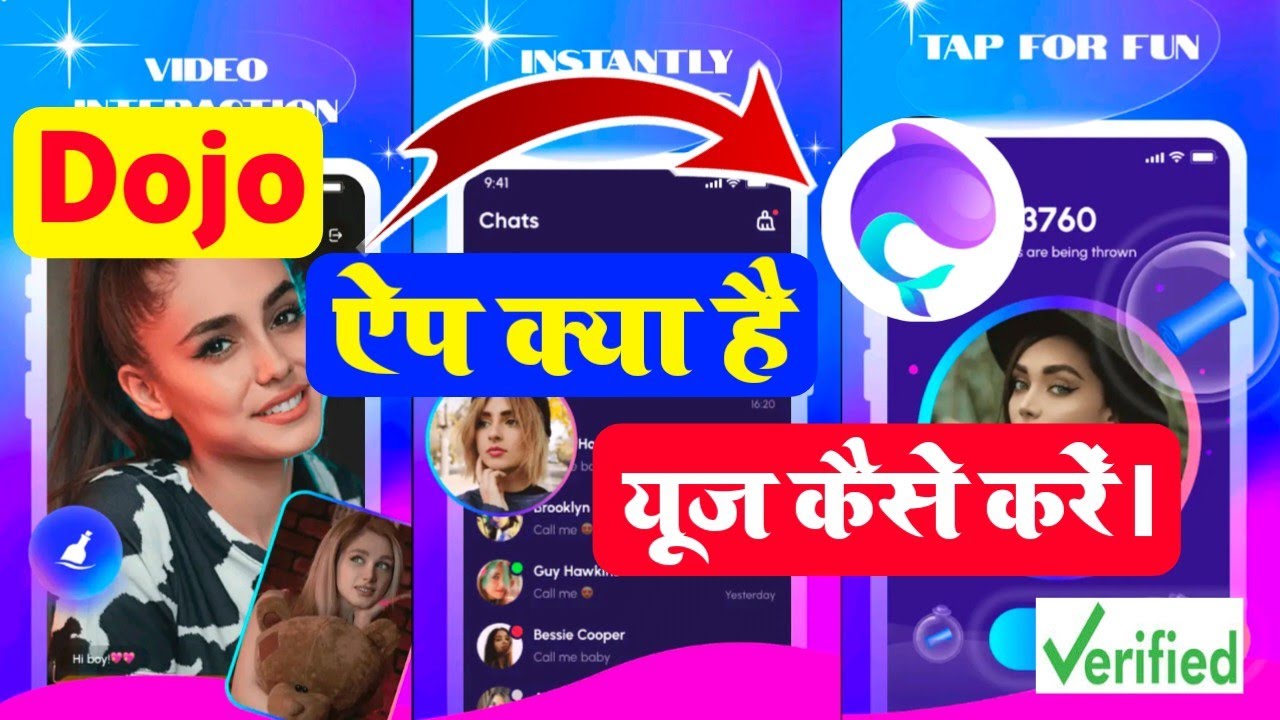Dojo App Review | Dojo app kya hai | How to use Dojo app | Dojo app Real or Fake #dojo @dojo #yptech