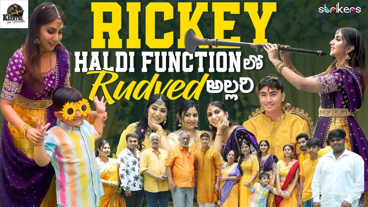 Rickey Haldi Function లో Rudved అల్లరి || Keerthi Jai Dhanush || Strikers