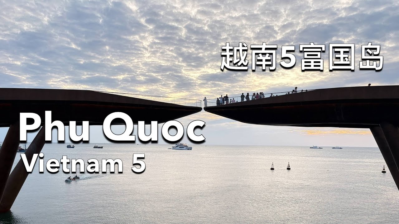 Phu Quoc Island, Vietnam 5, 越南 5, 富国岛