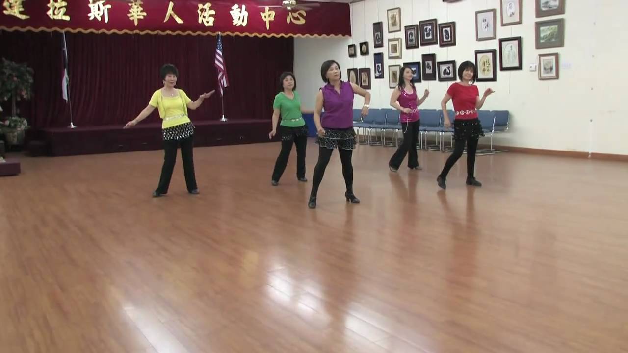 Cuando M'innamoro -Line Dance (Demo & Teach)
