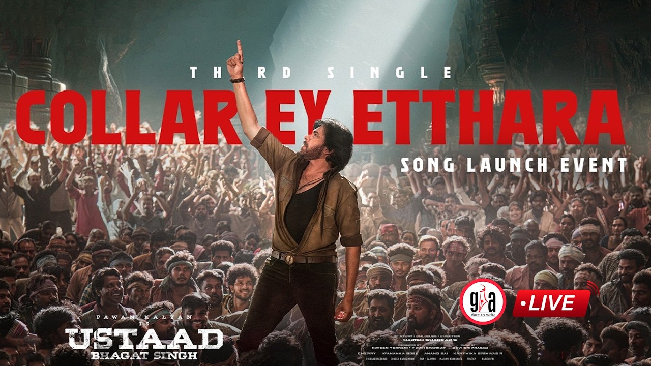 LIVE : Collar Ey Etthara Song Launch Event | Ustaad Bhagat Singh | Pawan Kalyan | Harish Shankar