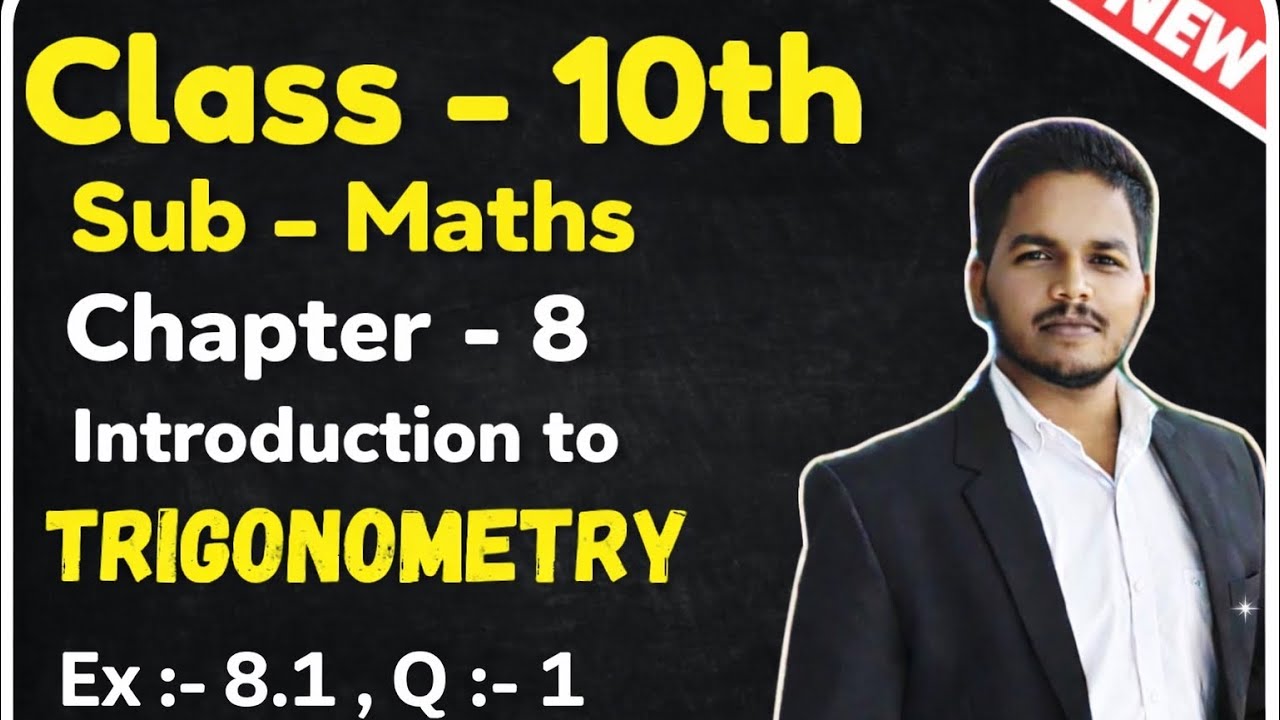 Class 10 Maths Chapter 8 Trigonometry | Q No.1 Explained Easily 🔥 | By Abhishek Sir | #cbseclass10