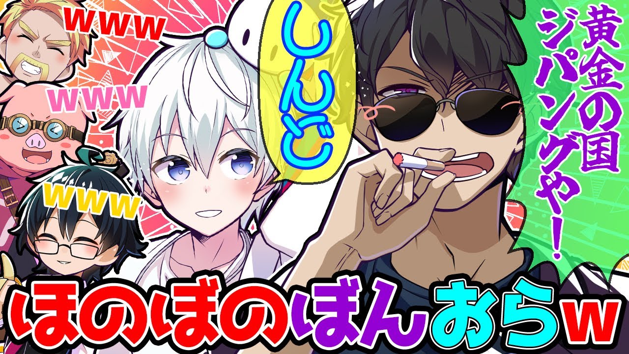 可愛いおらふくんからの手のひら返しに驚きを隠せないぼんさんwぼんおらのやりとりが面白すぎたw【ドズル社/切り抜き】【ドズル/ぼんじゅうる/おおはらMEN/おんりー/おらふくん】【マイクラ】