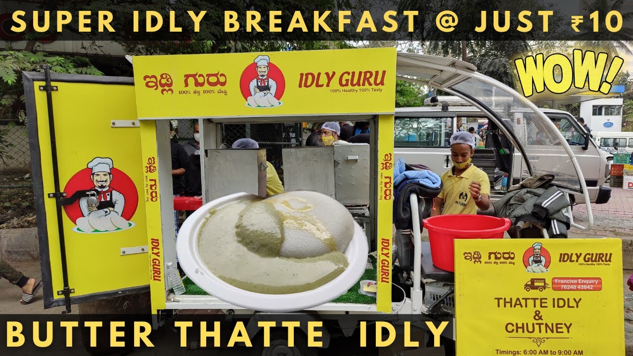 Delicious Butter Thatte Idli at Idly Guru in RV Road Bengaluru at ₹10 only !!!!  Indian street food