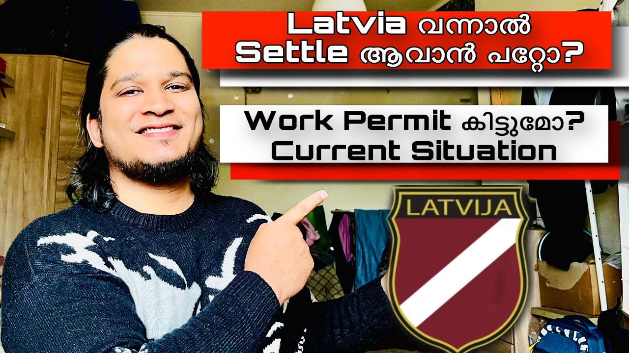 Latvia പഠിക്കാൻ വന്നാൽ settle ആവാൻ പറ്റുമോ? | Work Permit? | Study In Latvia Current Situation