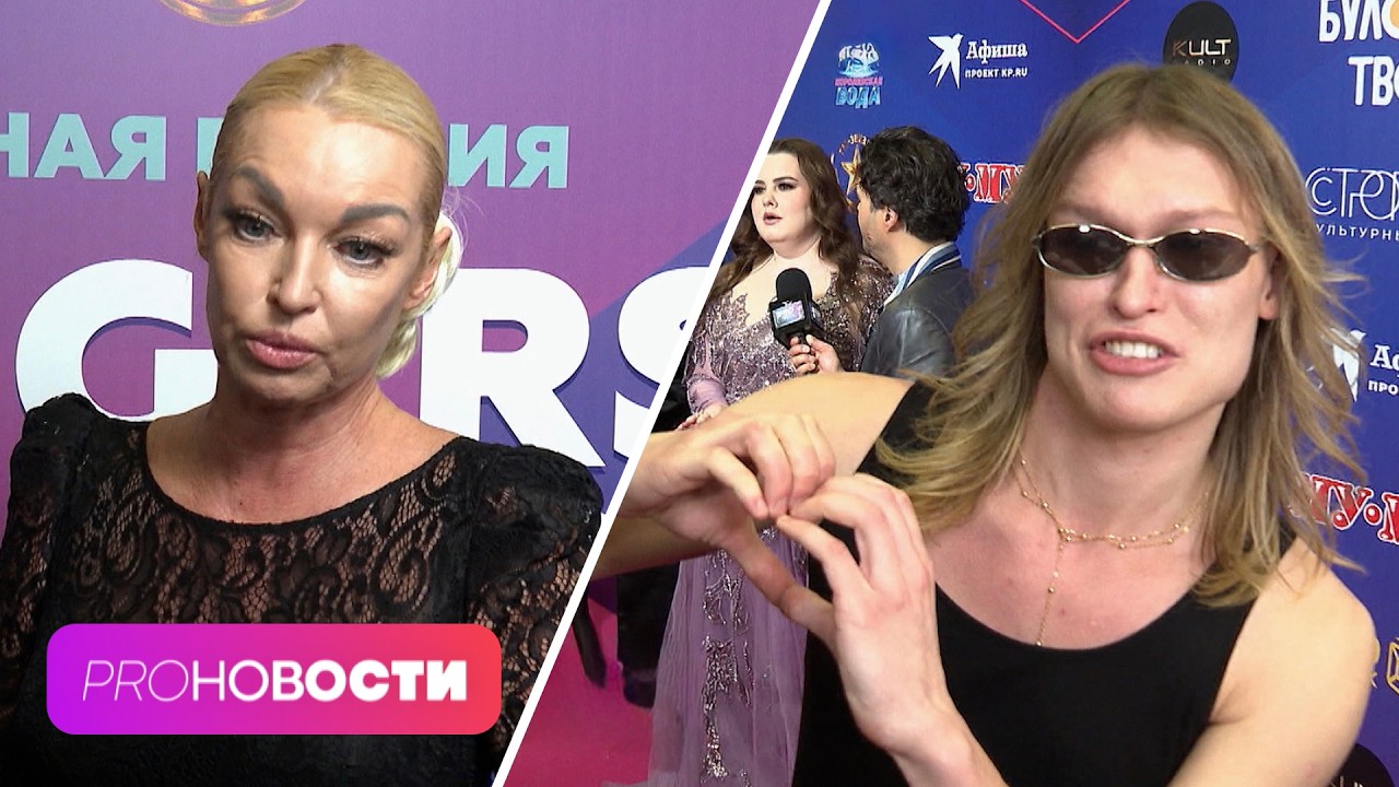 За что Анастасия Волочкова обматерила Игнатия Винтурова? «Градусы» выпустили новый трек!