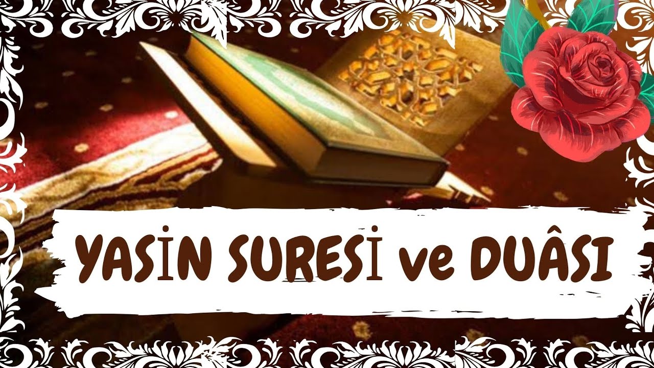 YASİN SURESİ VE DUÂSI - Muhammed GÜNAYDIN  / Şeyh Mahir Al-Mu'ayqali Makamında