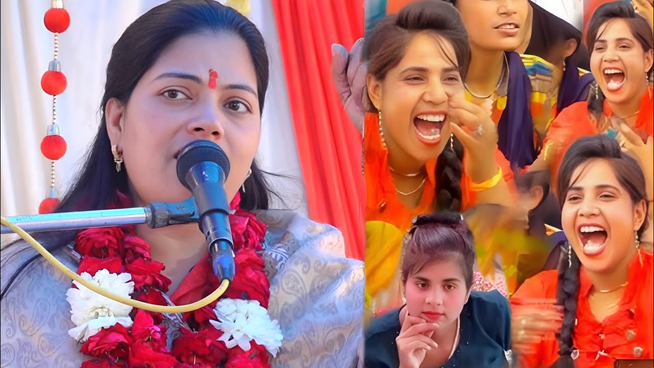 मटर पे अधर चले चाकी रे || ये चेतावनी गीत जरूर सुनना चाहिए || Ravita Shastri #9411439973