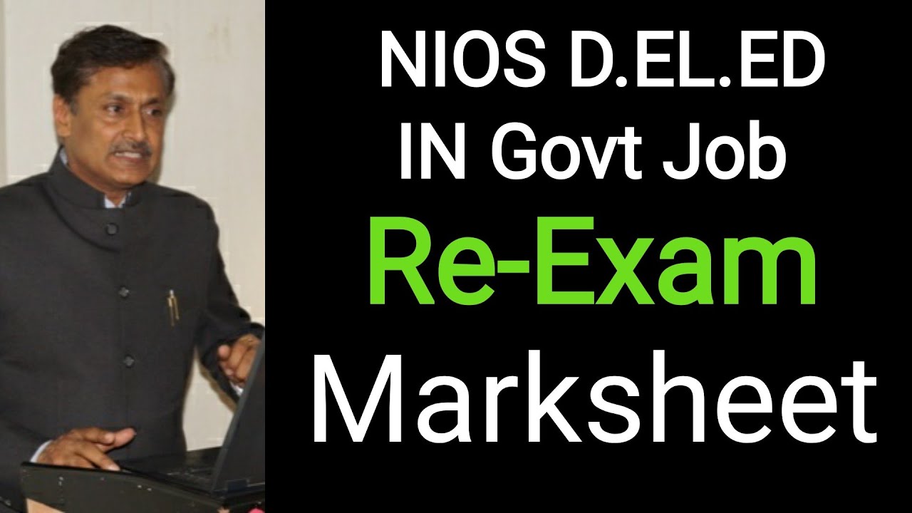 NIOS D.EL.ED validity in Govt Job, Re Exam, Marksheet l Your Online Partner
