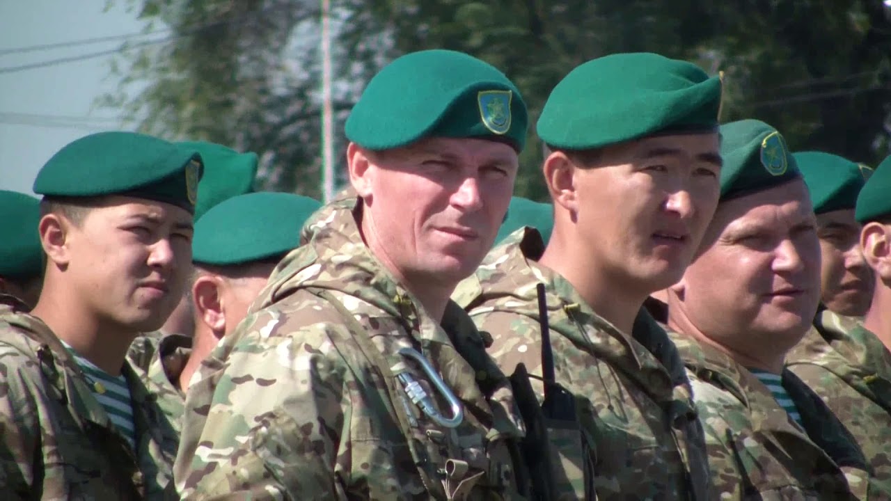 День пограничника РК 2019г