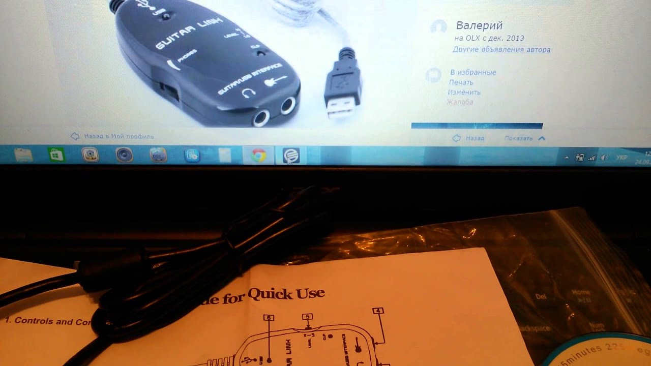 Обзор. USB-интерфейс GUITAR LINK Гитарный процессор