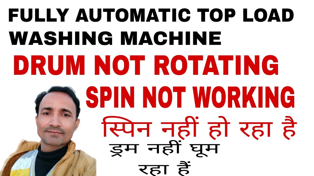 SPIN NOT WORKING & DRUM NOT ROTATING LG TOP LOAD WASHING MACHINE