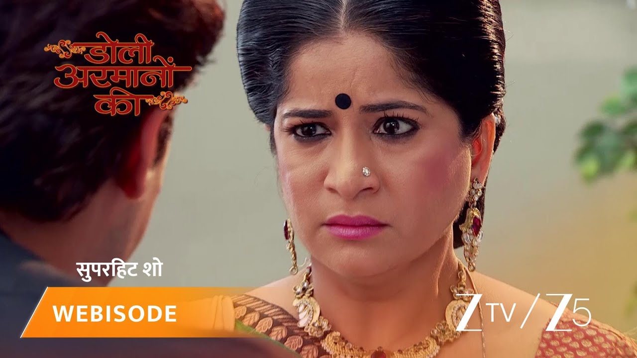 DOLI ARMANO KI | Episode - 405 | Part 2 | Urmi Singh, Samrat Singh
