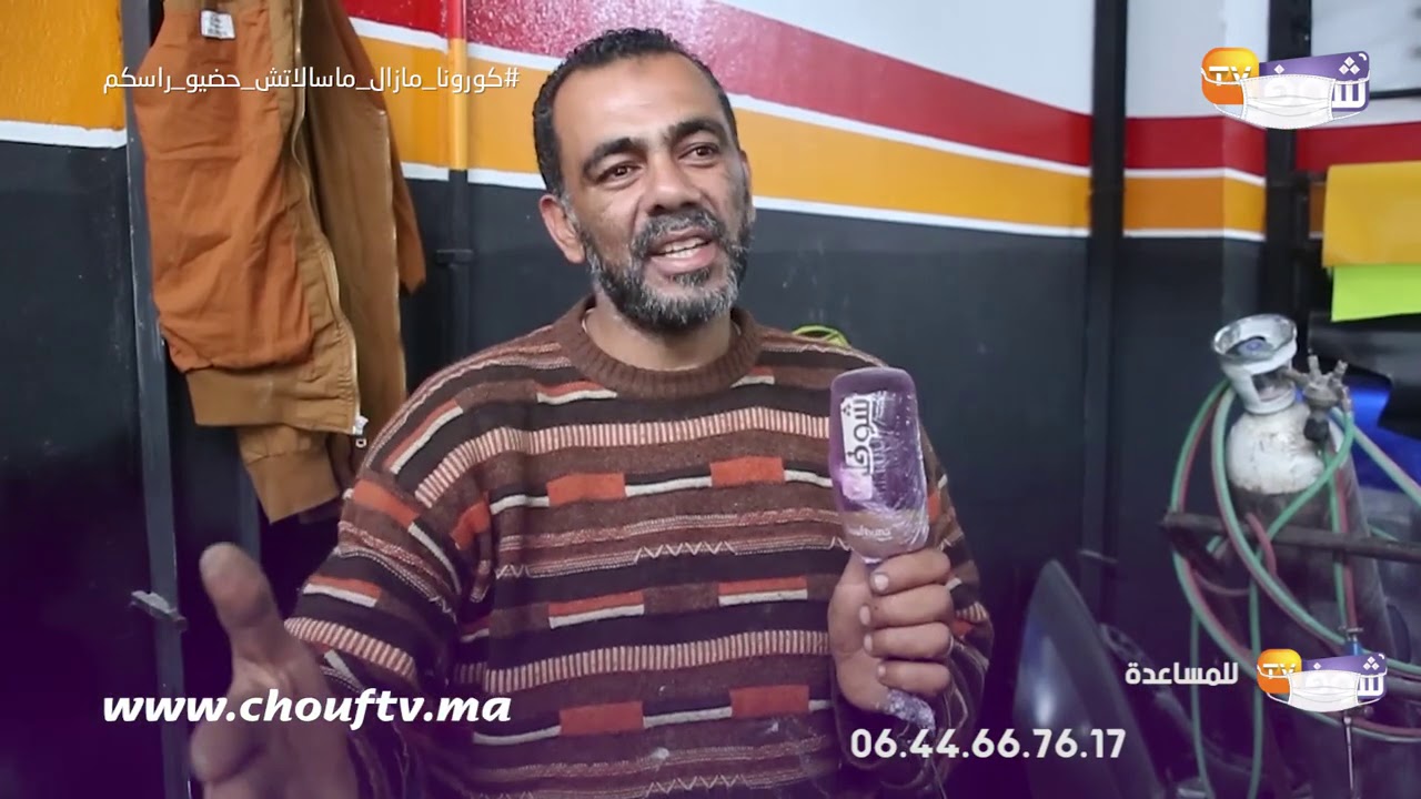 المصري المتهم بالنصب فلافيراي السالمية يخرج عن صمته ويرد: