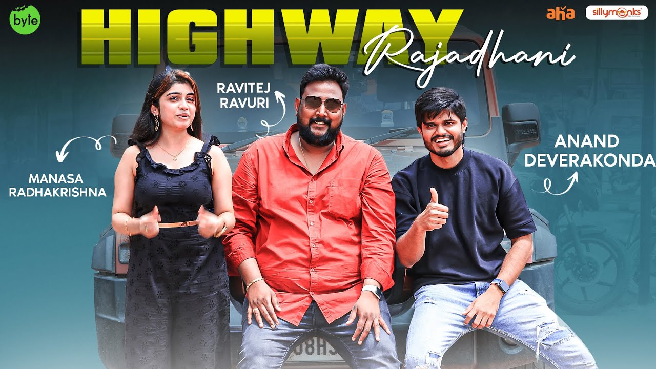 Dhaba Food With Anand Devarakonda | Highway on AHA | Telangana Delicacies Street Byte | Silly Monks
