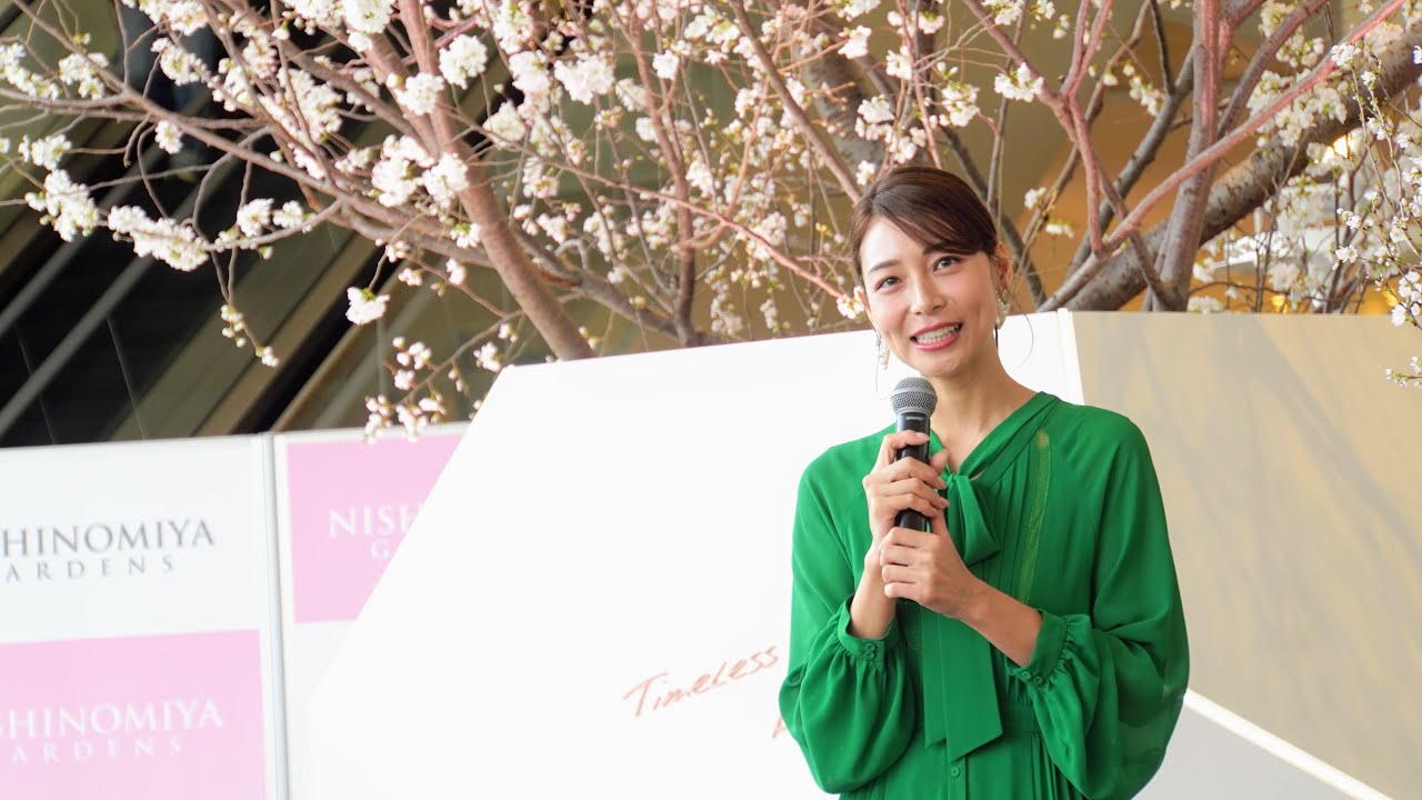 阪急西宮ガーデンズに相武紗季さんきてる。ほぼノーカット