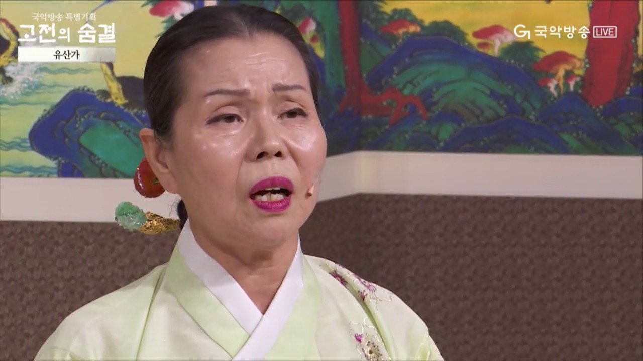 [FULL] 국악방송 특별기획 고전의 숨결 - 이춘희, 완창 12잡가