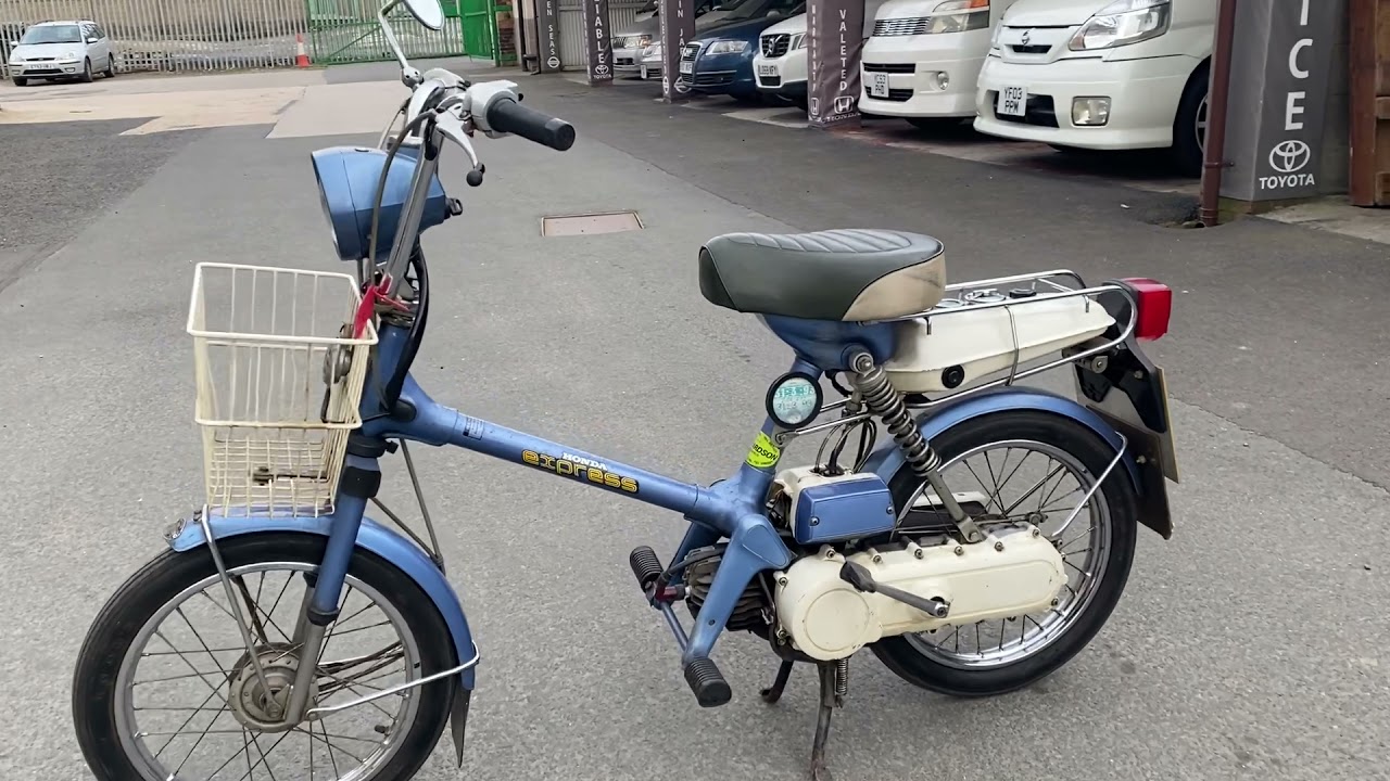 1978 Honda Express walkaround and running