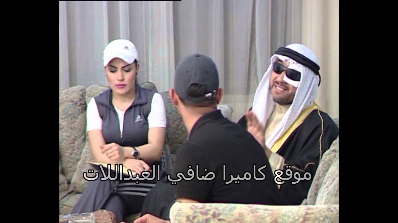 كاميرا خفيه مع الرياضيين | اللاعب محمود ابو عريضه