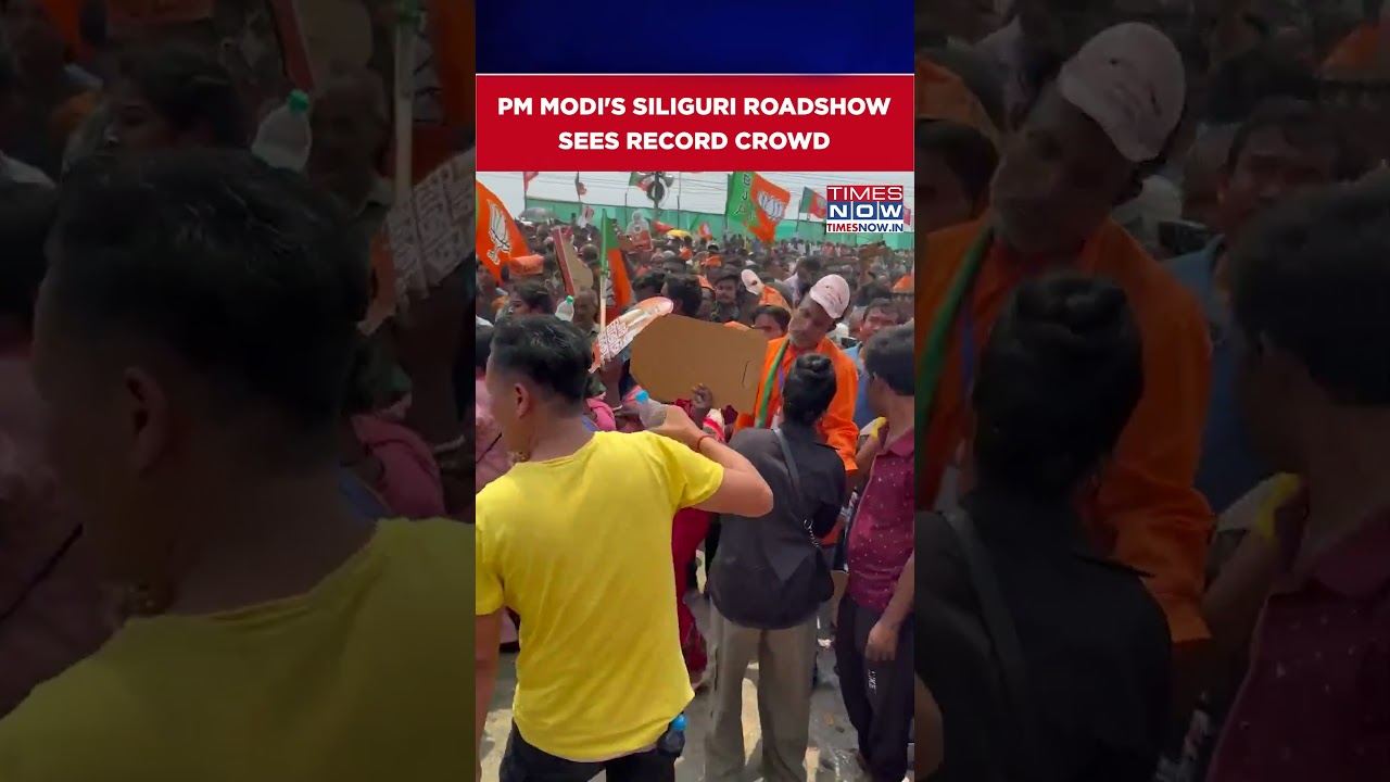 West Bengal Elections: Massive Crowd Welcomes PM Narendra Modi During Siliguri Roadshow #shorts