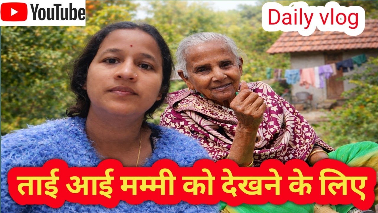 Aaj Tai Aayi Mummy Se Milne ❤️‎@VanyaPandey001 