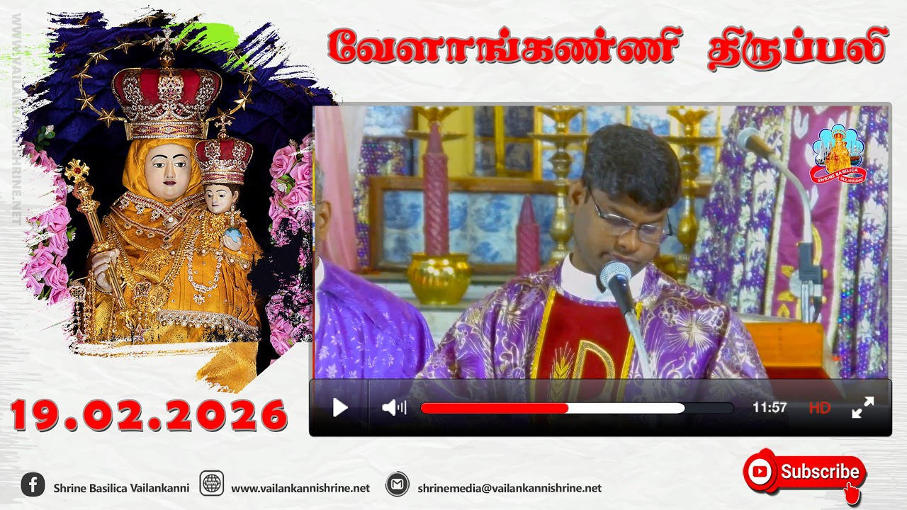 19 February 2026 @ 06:00 am Tamil Mass