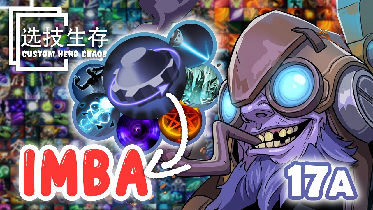 IMBA Skills Combo - Dota 2 Custom Hero Chaos