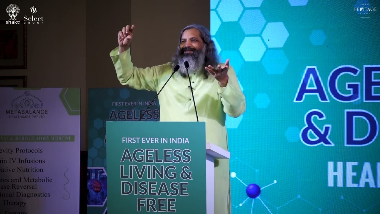 Yogic Perspective on Health and Longevity (Session 1 of 2) -- Sraddhalu Ranade