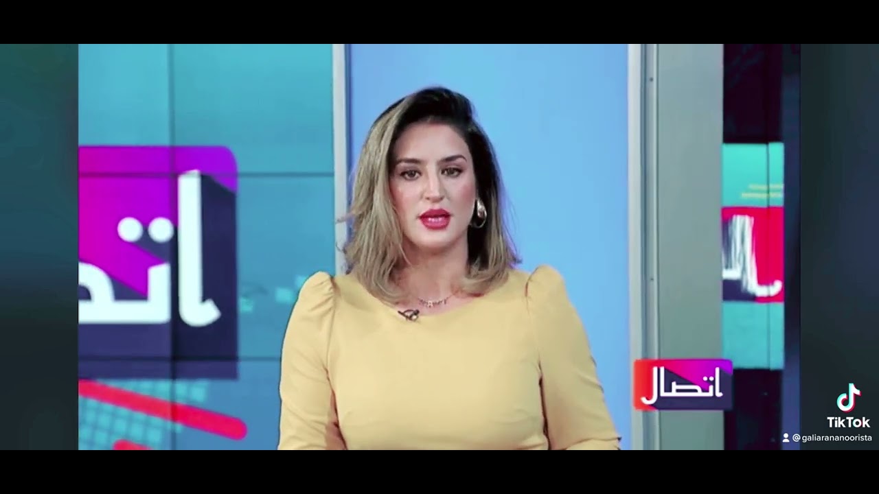 #voapashto #voiceofamerica #etesal #galiarananooristani #galiarana #rananooristani #chinasummit