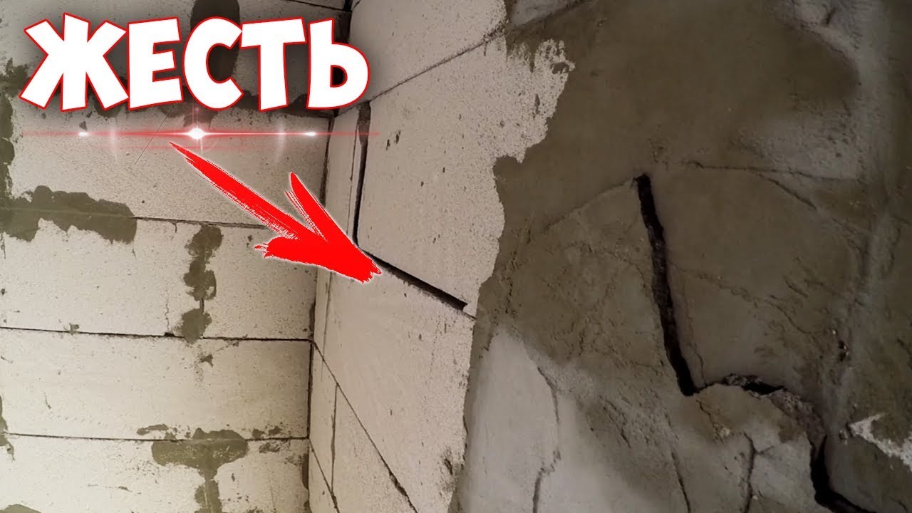 КРЫША РАЗДАВИЛА стены дома из ГАЗОБЕТОНА!!! ПРИЧИНЫ ОШИБКИ???