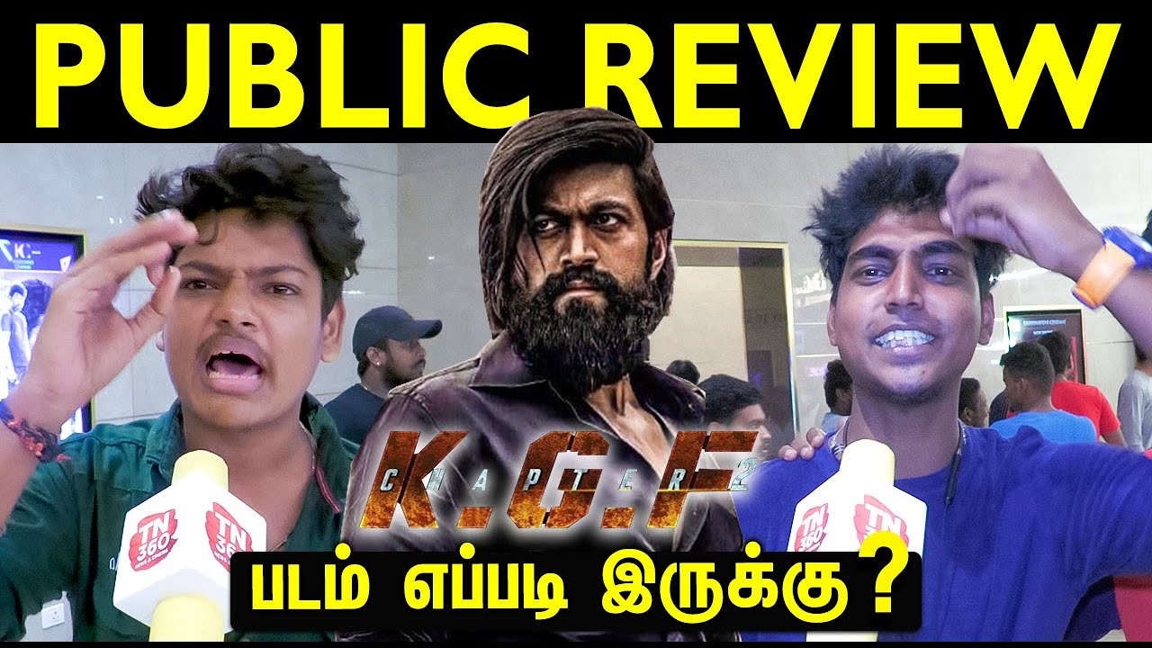KGF Chapter 2 Public Review Tamil | KGF Chapter 2 Review Tamil | Yash | KGF 2 Public Talk
