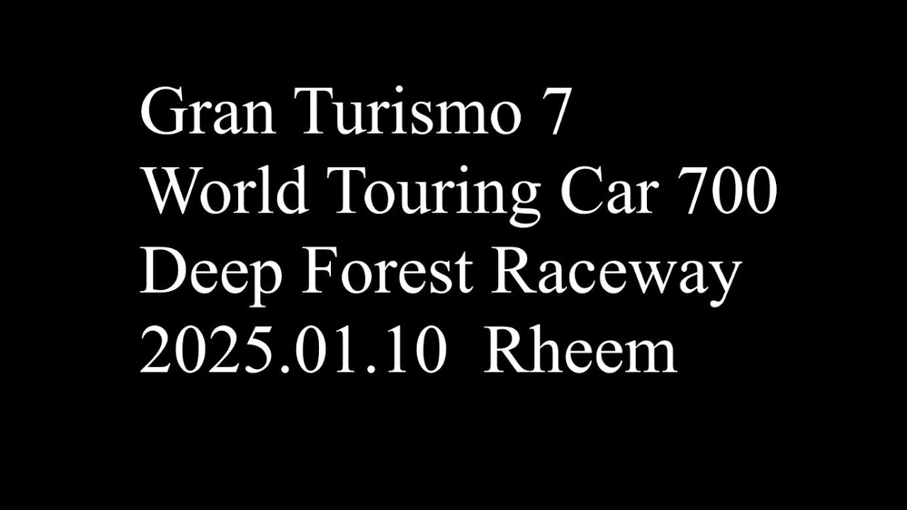 PS5 GranTurismo7 World Touring 700 Deep Forest Raceway