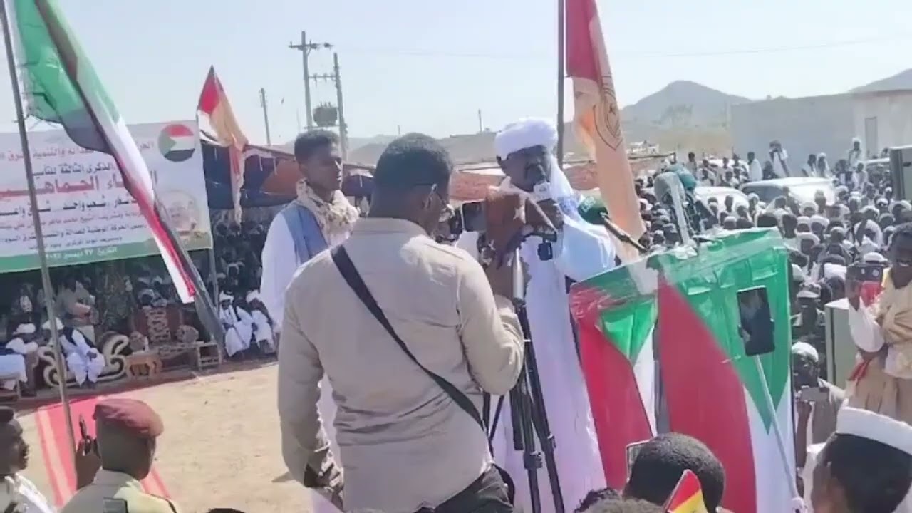 كلمة رئيس حركة تحرير شرق السودان، إبراهيم عبد الله دنيا