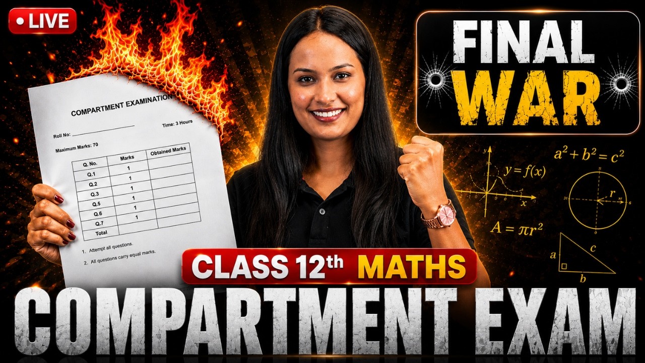 Class 12 Maths Compartment Exam 2026 | Most Expected Questions | Final Revision 🔥 | Shivani Ma'am