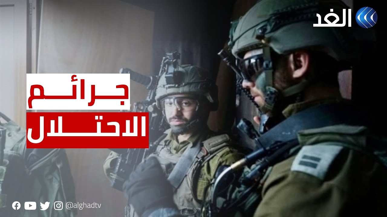 كيف لقاتل أن يحقق مع نفسه!.. عائلة الشهيد محمد الشحام تكشف كذب رواية الاحتلال
