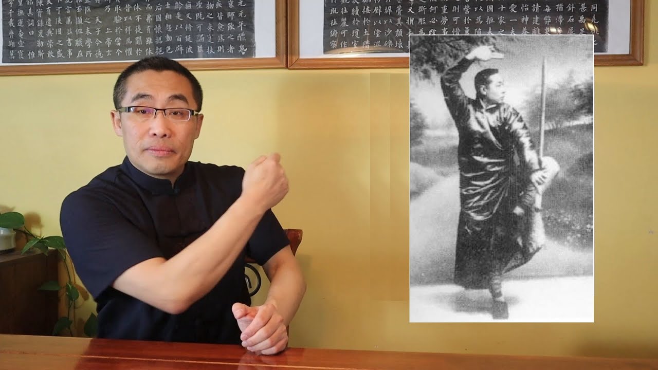 Internal Style Concepts (38): Nine-Palace - Jiu Gong - 九宫