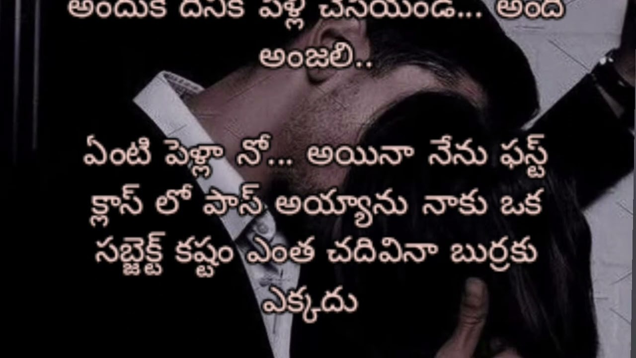 𝓜𝔂𝓖𝓲𝓻𝓵✨(13) రిషికేష్ కౌటిల్య ✨ డీప్ మీనింగ్ లస్ట్ అండ్ లవ్ ❤️@rabbit_dreams |
