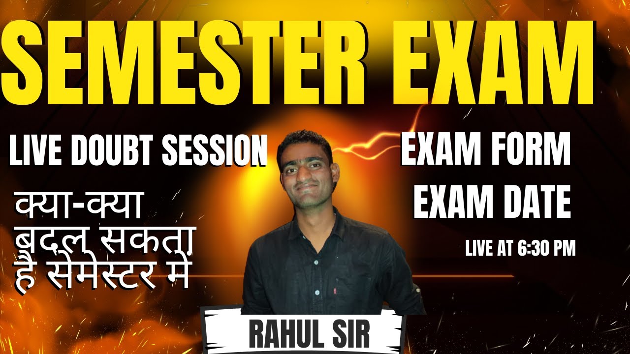 🚨 BIG Change! | Lucknow University Semester Exam 2025 | New Exam Pattern & Exam Date Update