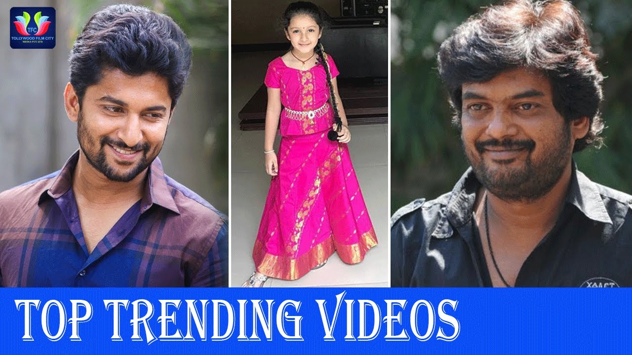 Today Top Trending Gossips & News | Nani | Sitara | Puri Jagannadh | Telugu Full Screen