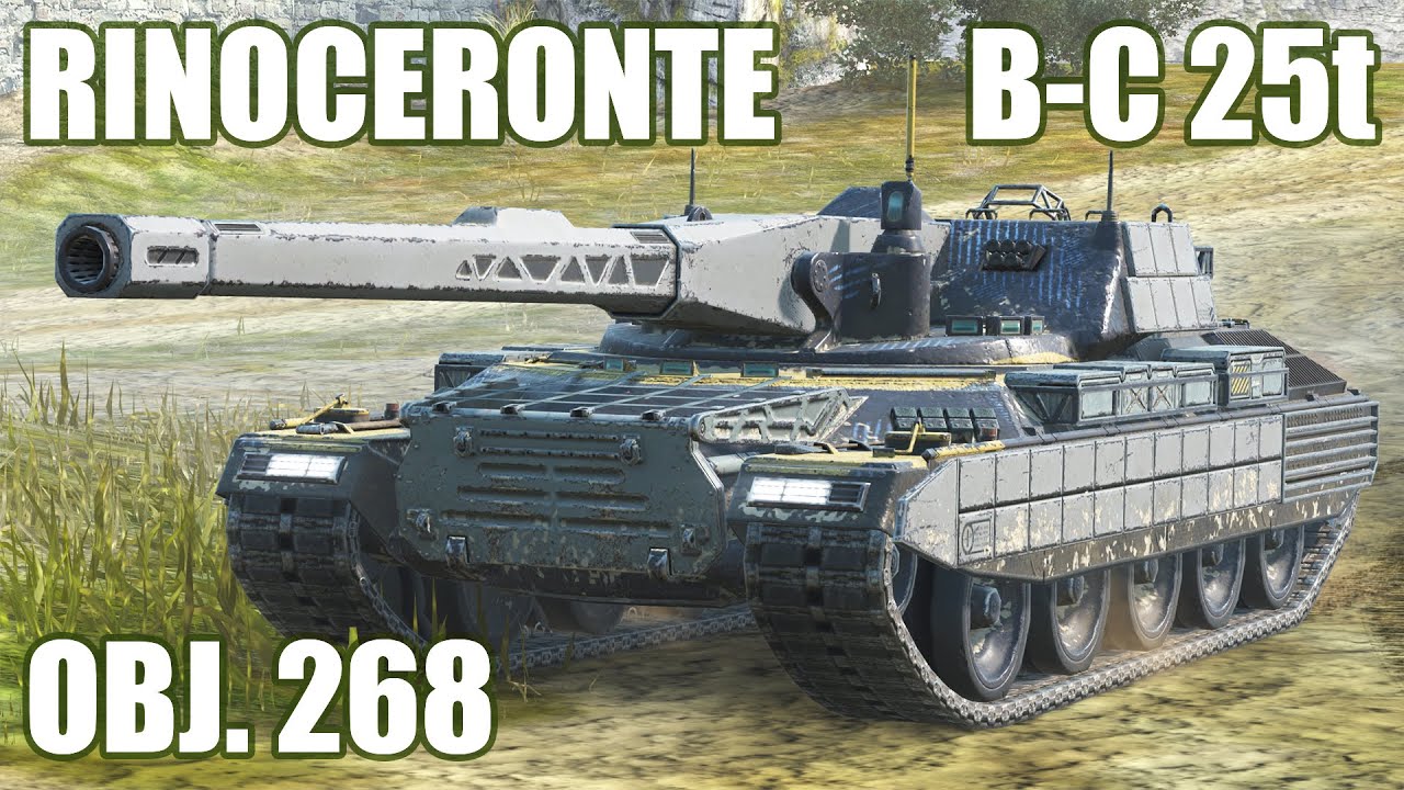Rinoceronte, Obj. 268 & B-C 25t ● WoT Blitz
