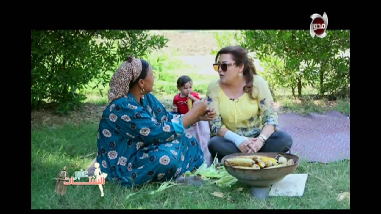 نهال عنبر تعيش يوم في حياة فلاحة مصرية مع أم اسماعيل - عنبر الستات
