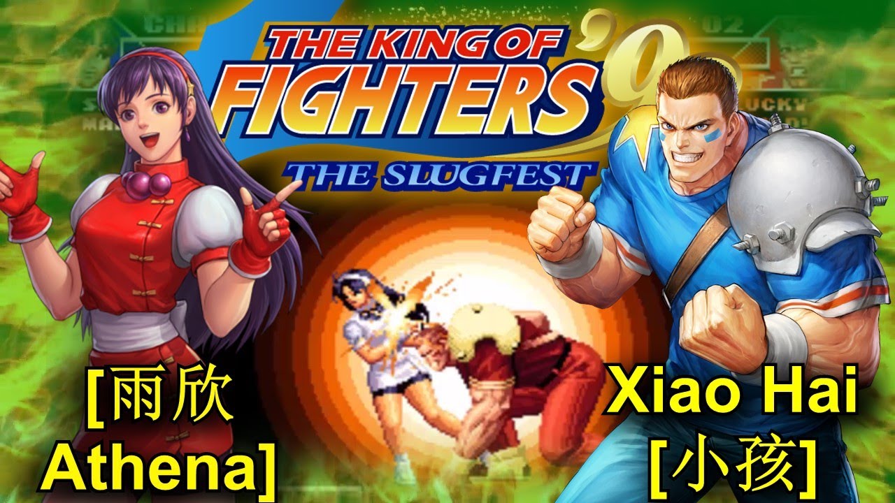 KOF 98 Yu xin[雨欣Athena] VS Xiao Hai[小孩] FT 10