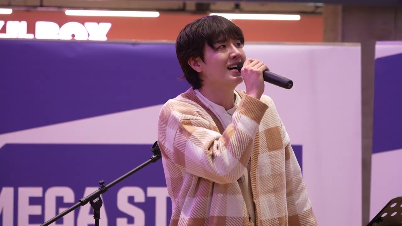 진현준 싱어송라이터 커버곡 '내사람' 메가박스 코엑스 스퀘어광장 메가스테이지 버스킹 #가수 #음악가 #소설가 /2026.2.22