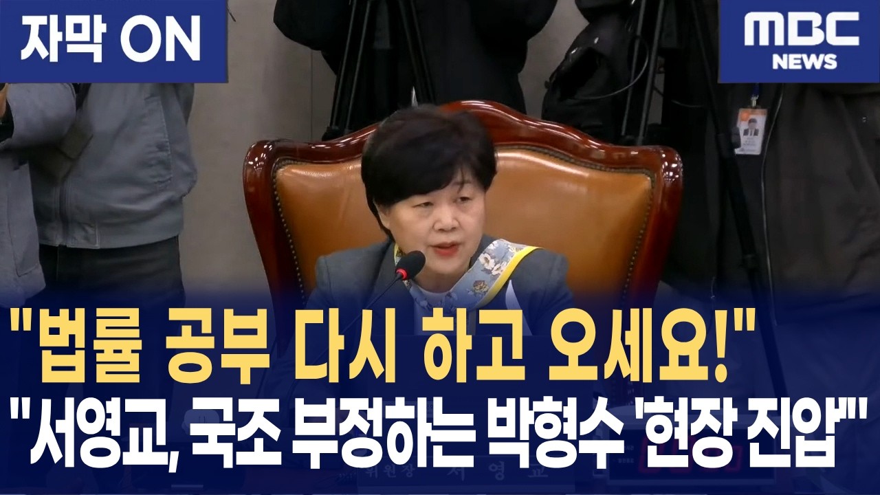 [자막] 