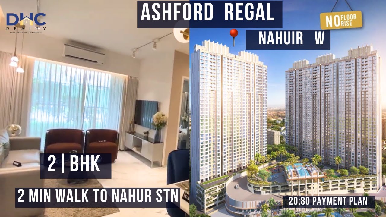 Ashford Regal Nahur West Mumbai | Экскурсия по квартирам с 2 спальнями | Квартиры в районе Мулунд...
