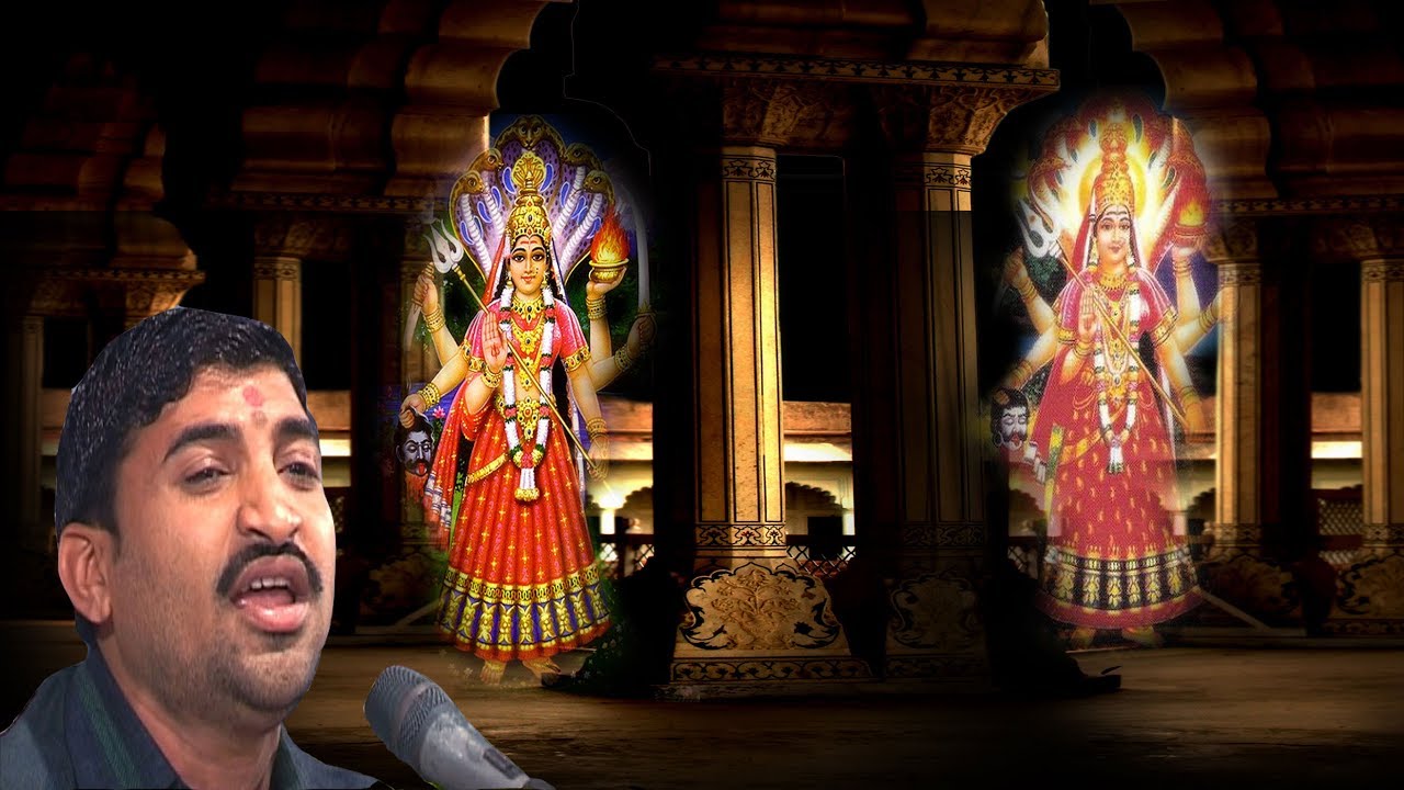 Nagbai Maa bhajan aaj mane na aorkhi. vijay gadhvi ashapura studiyo kadachh ghed