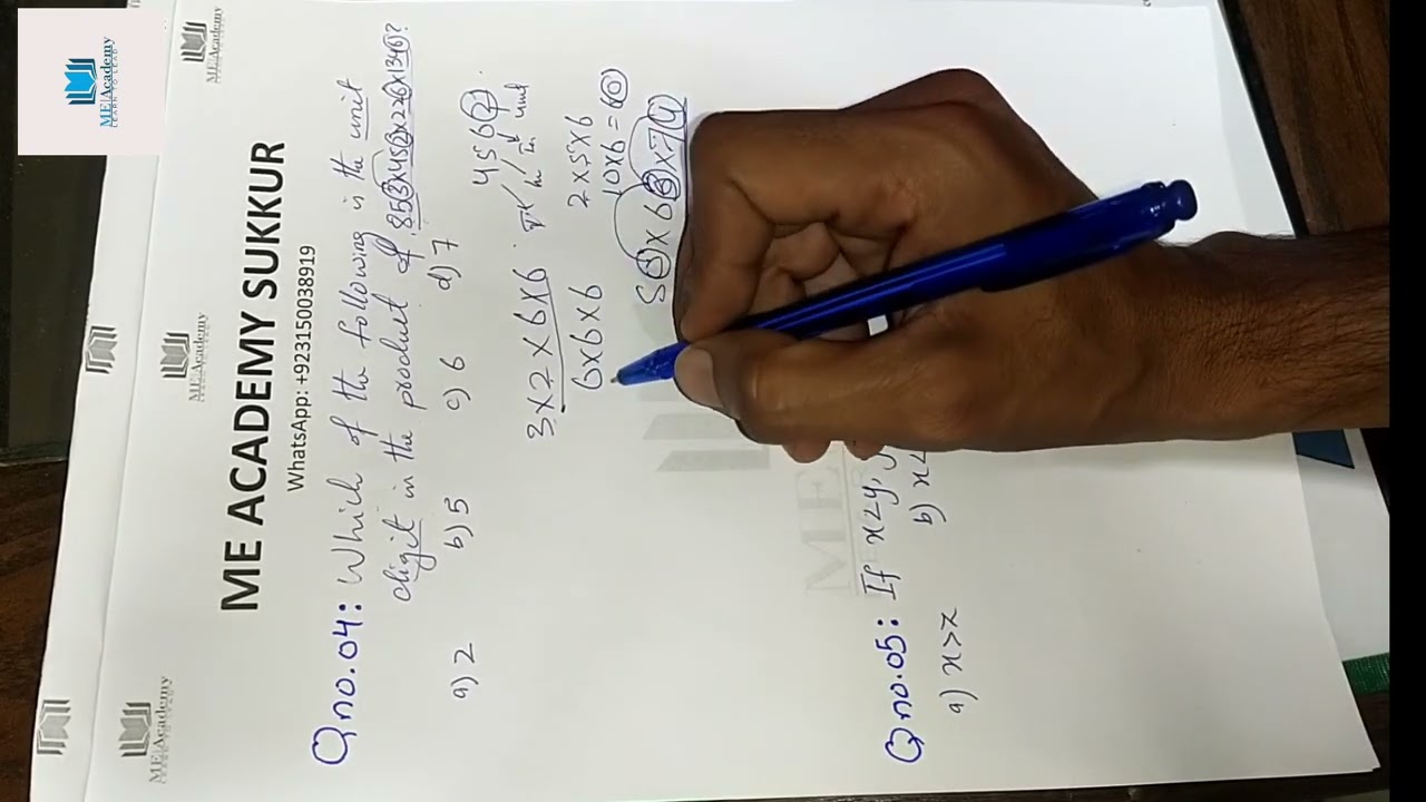 Maths Top MCQS Tricks-02| ME ACADEMY| Asif Ali