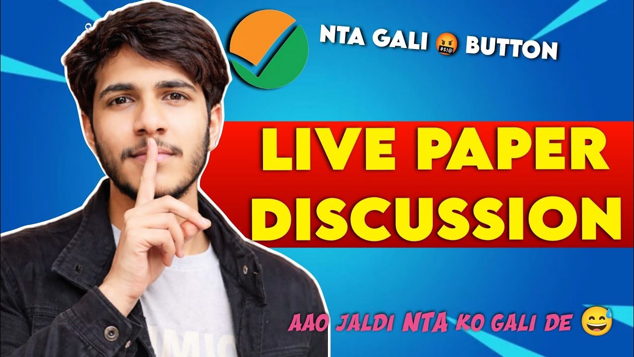 JEE mains paper discussion | aa Jao Sab jaldi 😭