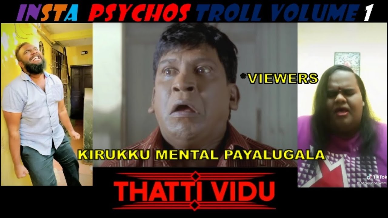 INSTA REELS| TIK TOK| MOJ CRINGE TAMIL TROLL 1ST VOLUME