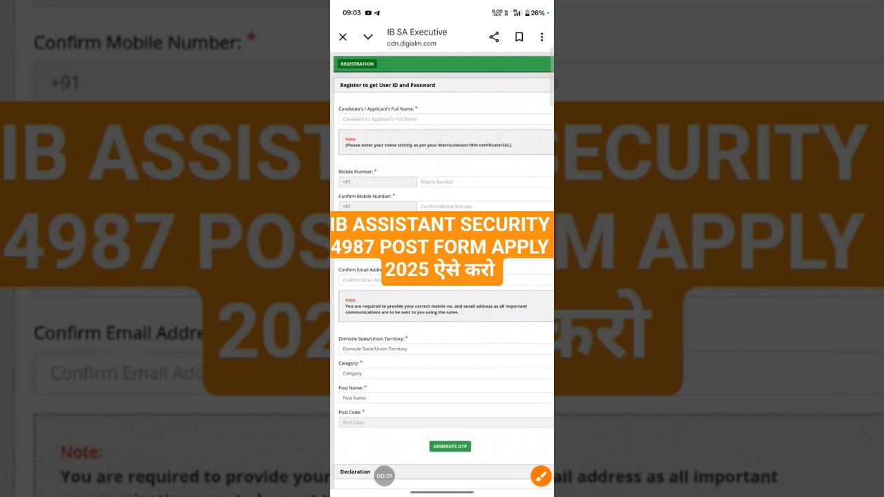 IB security assistant form apply 2025 !! IB security assistant form apply kaise karen !! ib sa